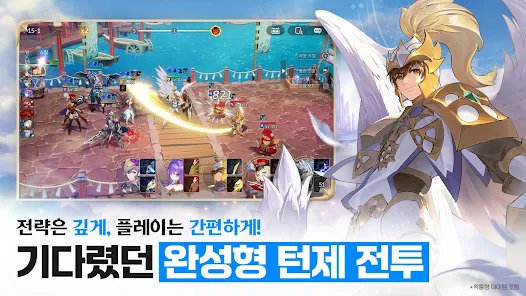 ����ʿ����2025���°汾v1.08.08 ��Ѱ��ͼ