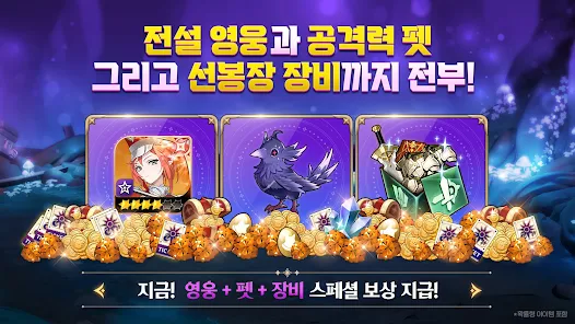 ����ʿ����2025���°汾v1.08.08 ��Ѱ��ͼ