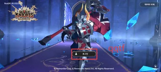 ����ʿ����2025���°汾