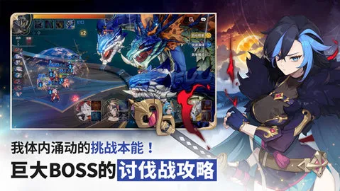 ����ʿ����2025���°汾v1.08.08 ��Ѱ��ͼ