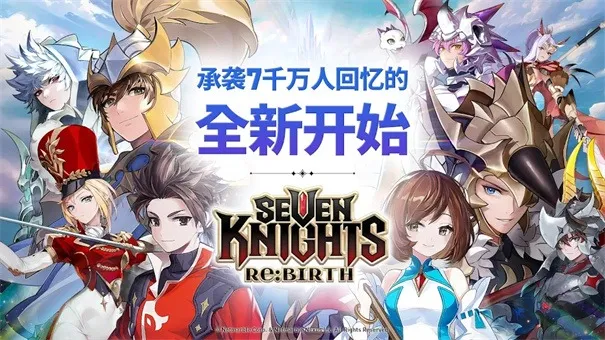 ����ʿ����2025���°汾v1.08.08 ��Ѱ��ͼ