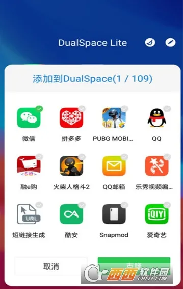 �࿪�ռ�(Ӧ�ö࿪����)