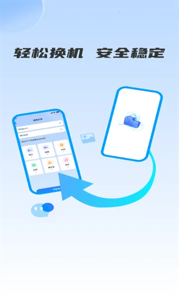 ����ͬ������(������������)