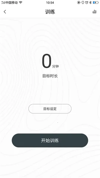 dirifit�ֻ�2025���ذ�װv2.5.9 ��׿���ͼ