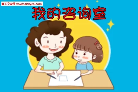 �ҵ���ѯ��(������ѯƽ̨)