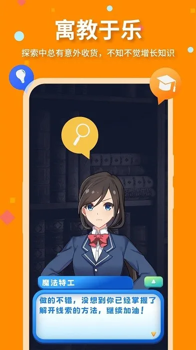 ħ���ع�2025�ٷ�����v3.9.5 ��׿���ͼ