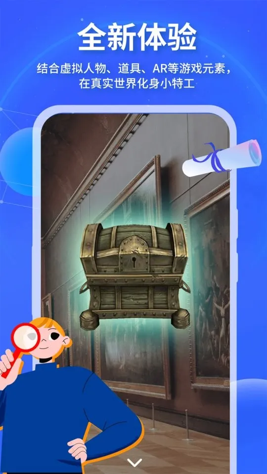 ħ���ع�2025�ٷ�����v3.9.5 ��׿���ͼ