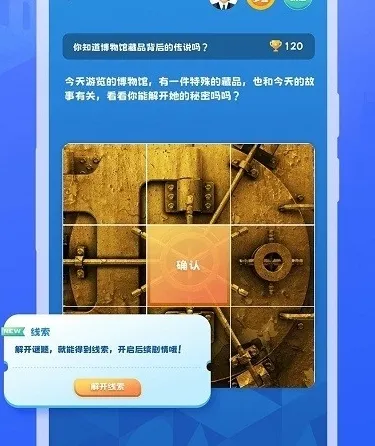 ħ���ع�2025�ٷ�����