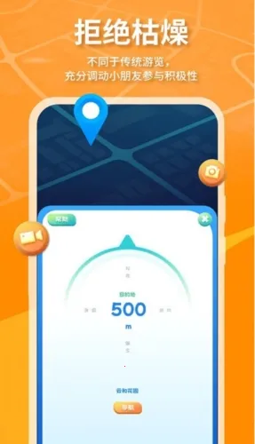 ħ���ع�2025�ٷ�����