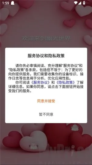 �Ĺ�(AI��������ƽ̨)