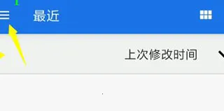 magisk防检测root模块(root模块软件) magisk防检测root模块(root模块软件)