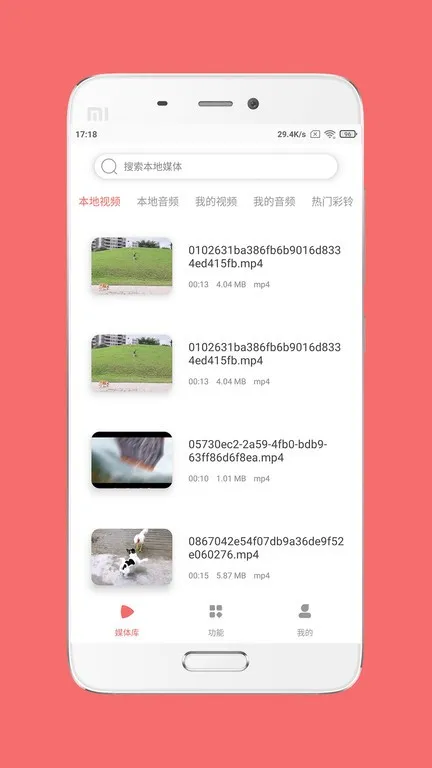 ��ʽ��ʦ2025���ذ�װv1.7.3 �ֻ����ͼ