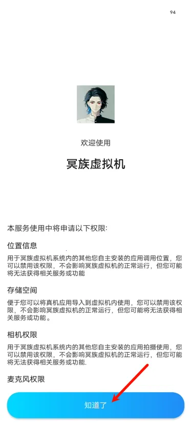 ڤ�������