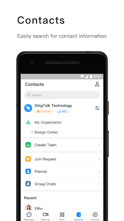 DingTalk�����ֻ���v8.1.11 �ٷ������ͼ