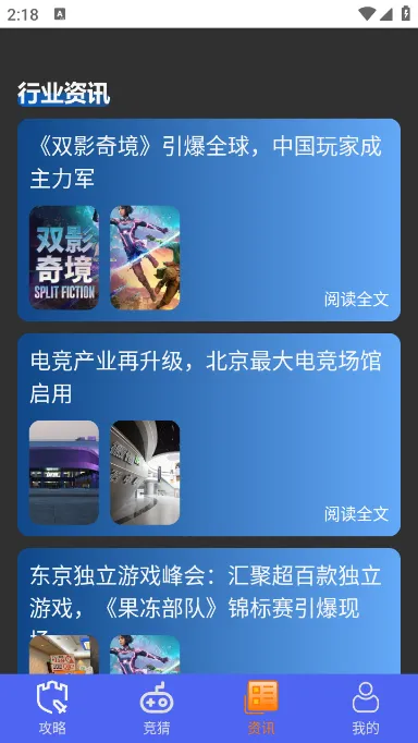 �⻷ħ������2025�ٷ�����