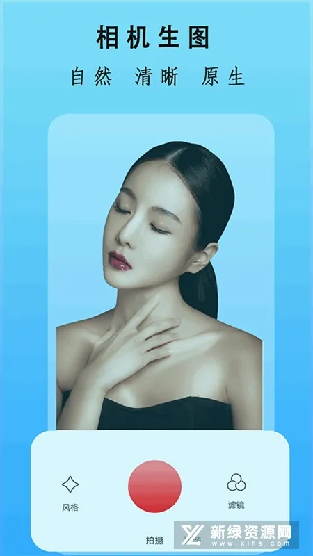 һ�����(������������)v9.0 ��׿���ͼ