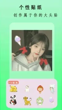 һ�����(������������)v9.0 ��׿���ͼ