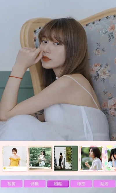 һ�����(������������)v9.0 ��׿���ͼ