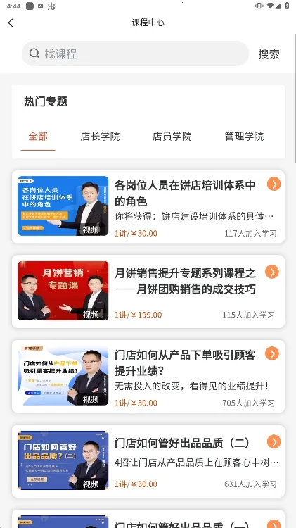 �決�ܼ�2025���°汾v2.9.989 ��Ѱ��ͼ