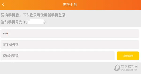 ������2025���°汾