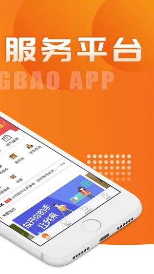 ������2025���°汾v6.1.0 �ٷ������ͼ