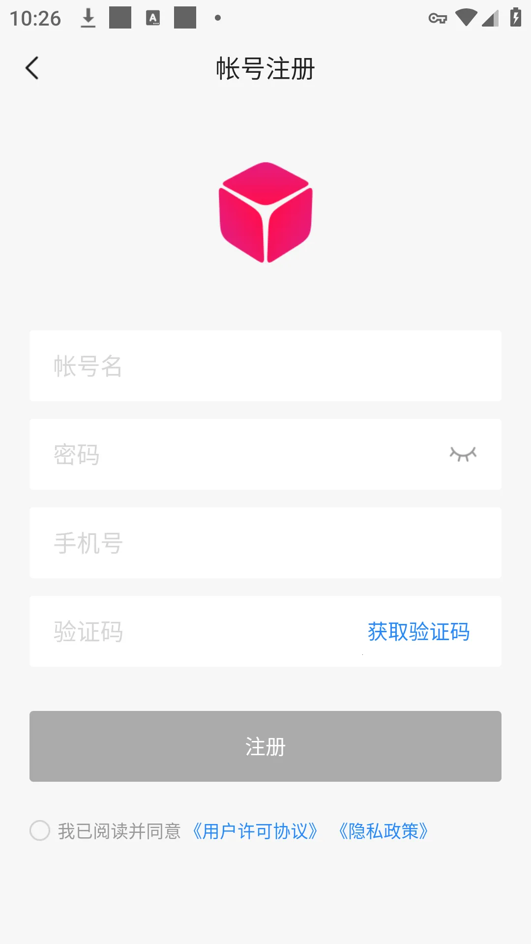 �������ǹ���(����칫ƽ̨)v3.5.7 ��׿���ͼ