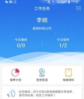 �����簲׿���ֻ���