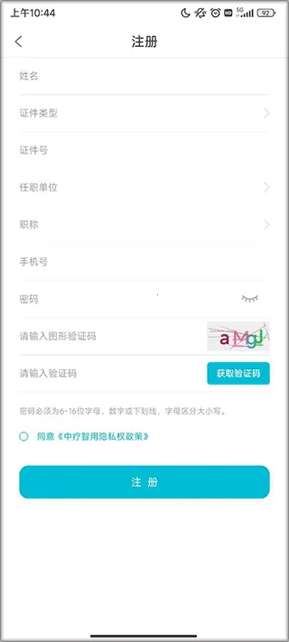 ��������2025���°汾