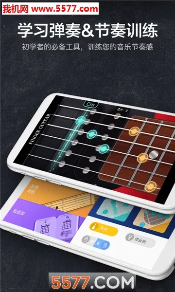 ָ�⼪��ģ����2025���°汾v2.6.6 �ٷ������ͼ