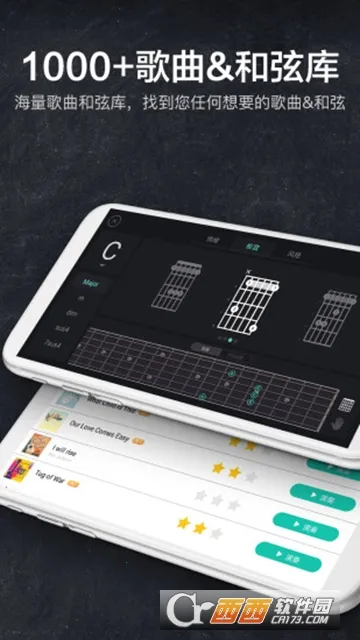 ָ�⼪��ģ����2025���°汾v2.6.6 �ٷ������ͼ