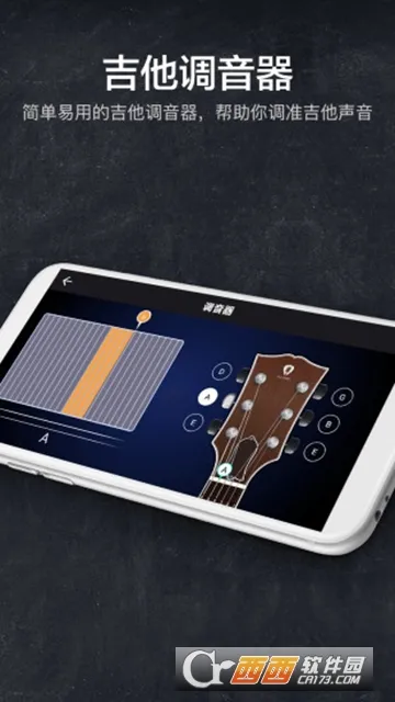 ָ�⼪��ģ����2025���°汾v2.6.6 �ٷ������ͼ