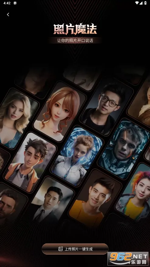 ���˲���(��Ƶ��������)v1.9.31 �ٷ������ͼ