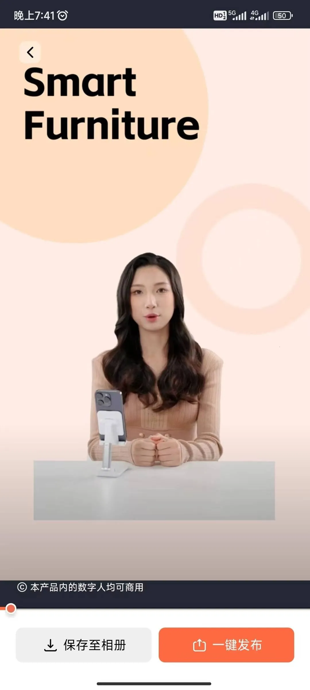 ���˲���(��Ƶ��������)