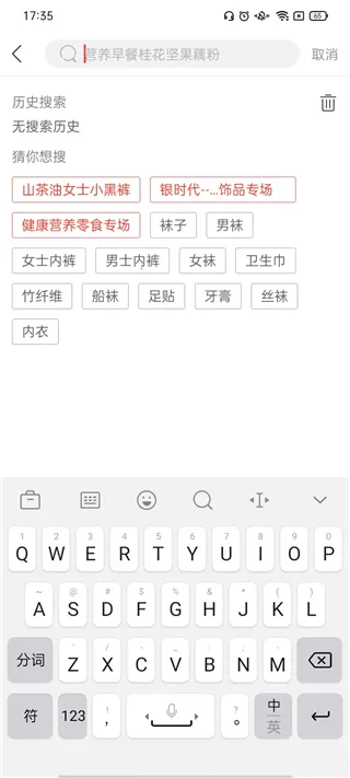 ���˹�(�罻����ƽ̨)