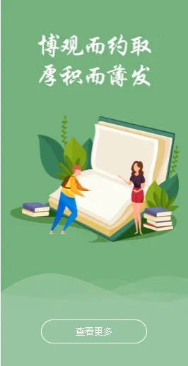 ѧϰ������(������ѵ����)