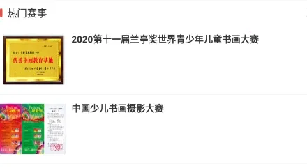 �δ��ܼ�2025�ٷ�����