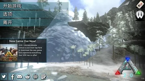 ark����������������ֻ���v2.0.29 �ٷ������ͼ