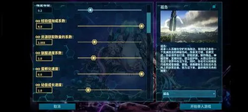 ark����������������ֻ���