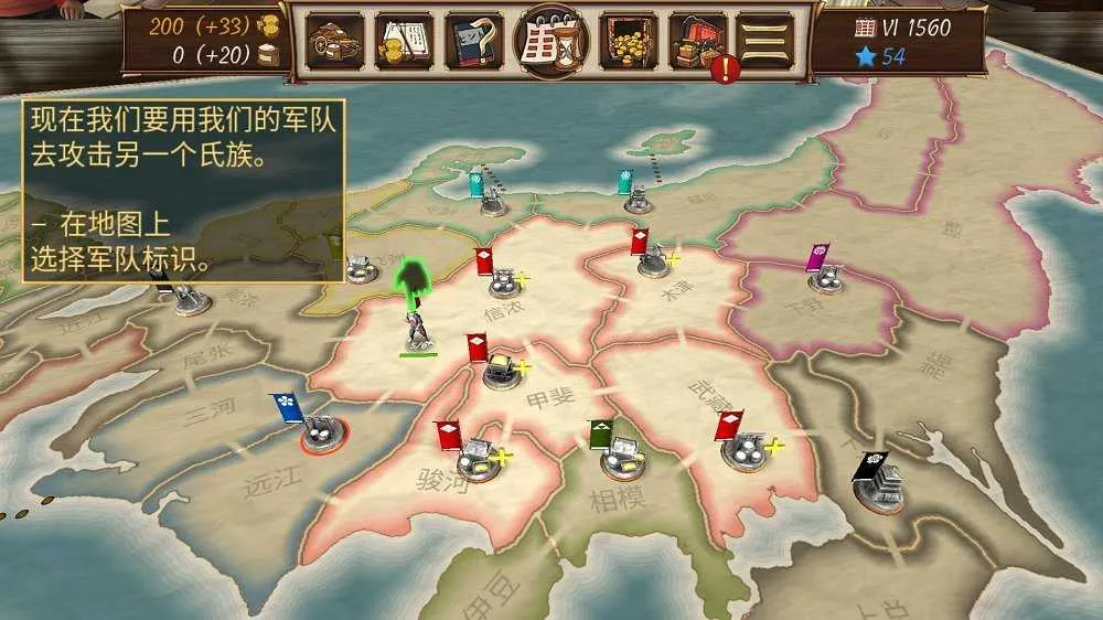 Ļ���۹�2025���°汾v2.0.1 ��Ѱ��ͼ