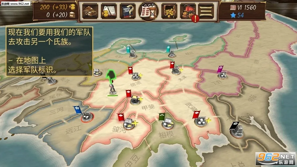 Ļ���۹�2025���°汾v2.0.1 ��Ѱ��ͼ