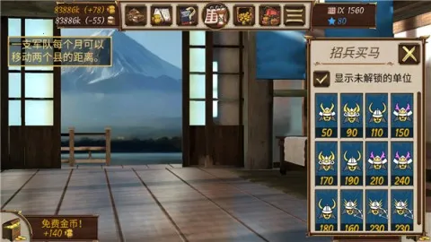 Ļ���۹�2025���°汾