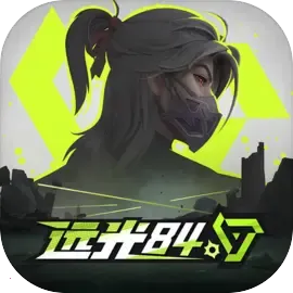 Զ��84(Ӣ�������Ϸ)v1.1.1.3.1612300 ��Ѱ�