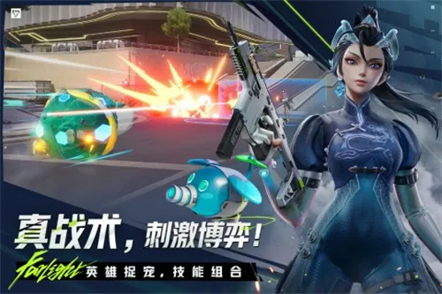 Զ��84(Ӣ�������Ϸ)v1.1.1.3.1612300 ��Ѱ��ͼ