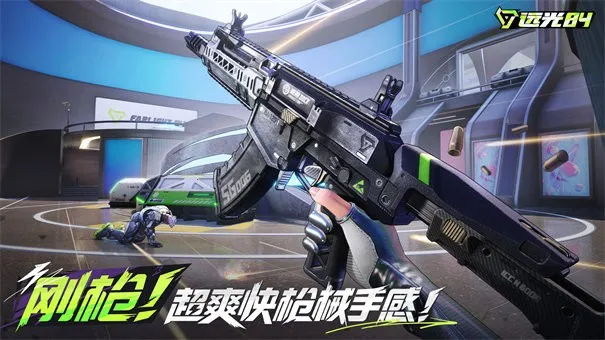 Զ��84(Ӣ�������Ϸ)v1.1.1.3.1612300 ��Ѱ��ͼ