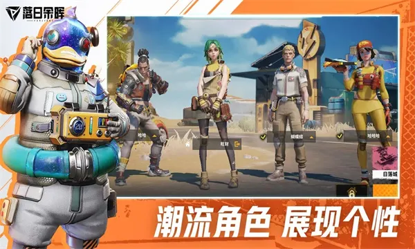 Զ��84(Ӣ�������Ϸ)v1.1.1.3.1612300 ��Ѱ��ͼ