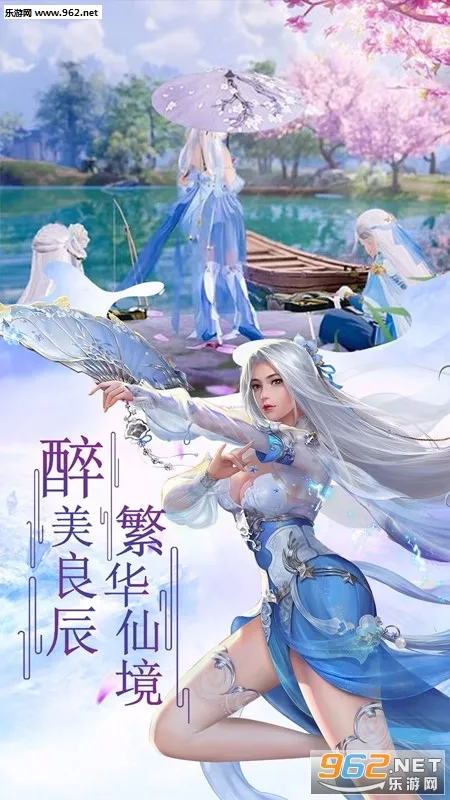 �������������ֻ���v1.0.0 ��Ѱ��ͼ