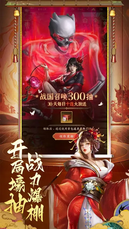 �������������ֻ���v1.0.0 ��Ѱ��ͼ