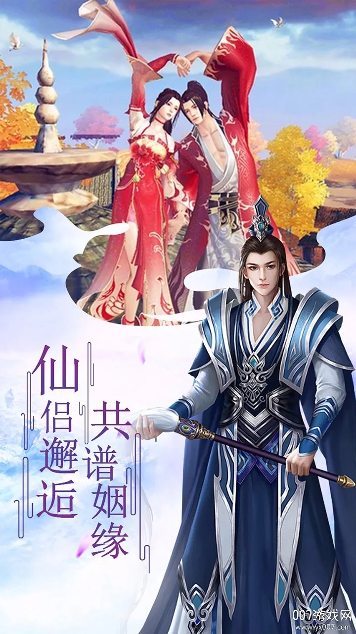 �������������ֻ���v1.0.0 ��Ѱ��ͼ