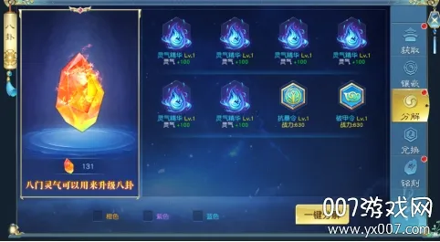 �������������ֻ���