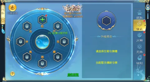 �������������ֻ���